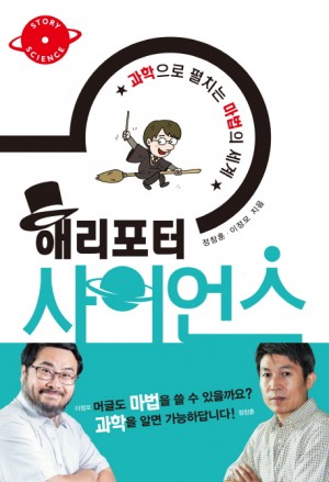 바다출판사 제공